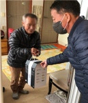 보도자료 > 군정소식 > 군정소식 > 홍성군청  보도자료 > 군정소식 > 군정소식 >