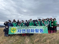 보도자료 > 군정소식 > 군정소식 > 홍성군청  보도자료 > 군정소식 > 군정소식 >