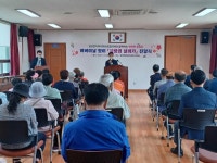 시군뉴스 - - 충청남도 시군뉴스 - 충청남도