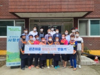 보도자료 > 군정소식 > 군정소식 > 홍성군청  보도자료 > 군정소식 > 군정소식 >