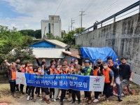 보도자료 > 군정소식 > 군정소식 > 홍성군청  보도자료 > 군정소식 > 군정소식 >