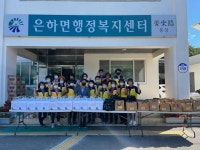 보도자료 > 군정소식 > 군정소식 > 홍성군청  보도자료 > 군정소식 > 군정소식 >