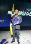 보도자료 > 군정소식 > 군정소식 > 홍성군청  보도자료 > 군정소식 > 군정소식 >