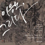 보도자료 > 군정소식 > 군정소식 > 홍성군청  보도자료 > 군정소식 > 군정소식 >