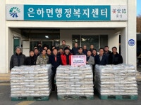 보도자료 > 군정소식 > 군정소식 > 홍성군청  보도자료 > 군정소식 > 군정소식 >
