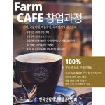보도자료 > 군정소식 > 군정소식 > 홍성군청  보도자료 > 군정소식 > 군정소식 >