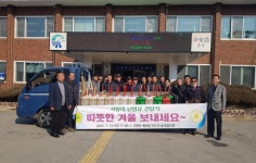 보도자료 > 군정소식 > 군정소식 > 홍성군청  보도자료 > 군정소식 > 군정소식 >