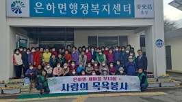 보도자료 > 군정소식 > 군정소식 > 홍성군청  보도자료 > 군정소식 > 군정소식 >