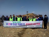 보도자료 > 군정소식 > 군정소식 > 홍성군청  보도자료 > 군정소식 > 군정소식 >