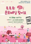 보도자료 > 군정소식 > 군정소식 > 홍성군청  보도자료 > 군정소식 > 군정소식 >