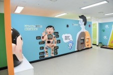 보도자료 > 군정소식 > 군정소식 > 홍성군청 홍성군 건강생활지원센터, 「아이튼튼 건강체험관」 운영