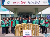 보도자료 > 군정소식 > 군정소식 > 홍성군청  보도자료 > 군정소식 > 군정소식 >