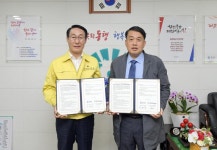 보도자료 > 군정소식 > 군정소식 > 홍성군청  보도자료 > 군정소식 > 군정소식 >