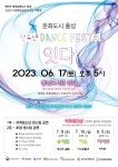 보도자료 > 군정소식 > 군정소식 > 홍성군청  보도자료 > 군정소식 > 군정소식 >
