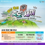 보도자료 > 군정소식 > 군정소식 > 홍성군청  보도자료 > 군정소식 > 군정소식 >