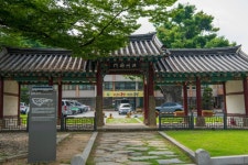 보도자료 > 군정소식 > 군정소식 > 홍성군청  보도자료 > 군정소식 > 군정소식 >