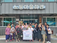 보도자료 > 군정소식 > 군정소식 > 홍성군청 홍성군 마을만들기지원센터, 꽃차 소믈리에 자격증반 교육 성황리 마무리