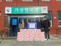 보도자료 > 군정소식 > 군정소식 > 홍성군청  보도자료 > 군정소식 > 군정소식 >