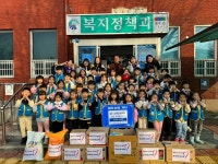 보도자료 > 군정소식 > 군정소식 > 홍성군청 홍성군, ‘희망 2024 나눔캠페인’ 목표액 대비 106% 달성