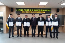 보도자료 > 군정소식 > 군정소식 > 홍성군청  보도자료 > 군정소식 > 군정소식 >