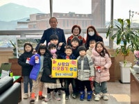 보도자료 > 군정소식 > 군정소식 > 홍성군청  보도자료 > 군정소식 > 군정소식 >