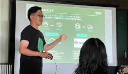 보도자료 > 군정소식 > 군정소식 > 홍성군청 홍성군, 청년인구 유입 위한 ‘넥스트로컬’ 추진