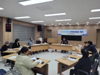 보도자료 > 군정소식 > 군정소식 > 홍성군청  보도자료 > 군정소식 > 군정소식 >