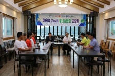 보도자료 > 군정소식 > 군정소식 > 홍성군청  보도자료 > 군정소식 > 군정소식 >