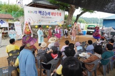 보도자료 > 군정소식 > 군정소식 > 홍성군청  보도자료 > 군정소식 > 군정소식 >