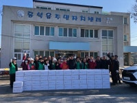 보도자료 > 군정소식 > 군정소식 > 홍성군청  보도자료 > 군정소식 > 군정소식 >