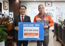 시군뉴스 - 충청남도 누리집(홈페이지) 충청남도 누리집(홈페이지)