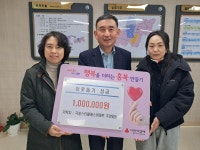 보도자료 > 군정소식 > 군정소식 > 홍성군청  보도자료 > 군정소식 > 군정소식 >