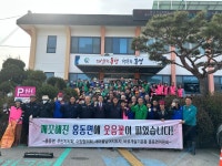 시군뉴스 - 충청남도 누리집(홈페이지) 충청남도 누리집(홈페이지)