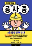 공지사항 > 소식 > 홍성가족어울림센터  공지사항 > 소식 >