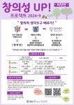 공지사항 > 소식 > 홍성가족어울림센터  공지사항 > 소식 >