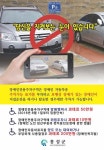 보도자료 > 군정소식 > 군정소식 > 홍성군청  보도자료 > 군정소식 > 군정소식 >
