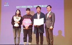 보도자료 > 군정소식 > 군정소식 > 홍성군청  보도자료 > 군정소식 > 군정소식 >