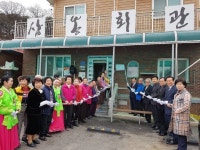 보도자료 > 군정소식 > 군정소식 > 홍성군청  보도자료 > 군정소식 > 군정소식 >