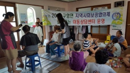 보도자료 > 군정소식 > 군정소식 > 홍성군청  보도자료 > 군정소식 > 군정소식 >