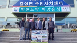 보도자료 > 군정소식 > 군정소식 > 홍성군청  보도자료 > 군정소식 > 군정소식 >