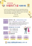 보도자료 > 군정소식 > 군정소식 > 홍성군청  보도자료 > 군정소식 > 군정소식 >