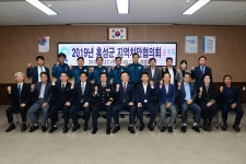 보도자료 > 군정소식 > 군정소식 > 홍성군청  보도자료 > 군정소식 > 군정소식 >