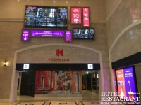 호텔스닷컴, 롯데시네마 월드타워점에 브랜드관 오픈 [호텔앤레스토랑] 호텔스닷컴, 롯데시네마 월드타워점에 브랜드관 오픈