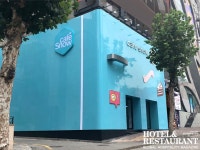 호텔앤레스토랑 [호텔앤레스토랑] 카페스노우, 홍대에 시원한 냉장고 모양의 팝업스토어 오픈 