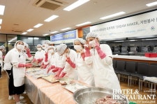 봉사활동도 함께하면 시너지, 호텔신라 맛있는 제주만들기와... 시너지, 호텔신라 맛있는 제주만들기와 드림메이커 함께 나눔의 선순환 실천