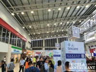 [Expo Report] 텍스케어 아시아 & 중국 세탁 엑스포(TXCA & CLE) 성료 [호텔앤레스토랑] [Expo Report] 텍스케어 아시아 & 중국 세탁... 