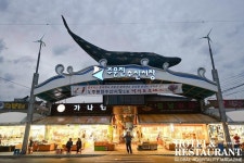 [Local Networks_ 강원] 강릉 주문진항, '관광거점항만'개발 [호텔앤레스토랑] [Local Networks_ 강원] 강릉 주문진항, '관광거점항만'개발
