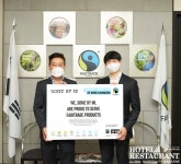 [Fairtrade News] 국제공정무역기구 대표단, 프란치스코 교황과 무역, 기후변화 및 코로나19가 농업에 미치는 영향을 논의하다 외... 