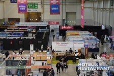 호텔앤레스토랑 [호텔앤레스토랑] [Hotel Restaurant Show] 호텔 비즈니스 인사이트의 모든 것 - 2023 호텔 & 레스토랑 산업전 성료