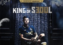 호텔앤레스토랑 [호텔앤레스토랑] 이랜드파크 켄싱턴호텔앤리조트, 서울 이랜드 FC와 손잡고 공동 마케팅 나선다 여름휴가 시즌에 맞춘 ‘켄싱턴... 